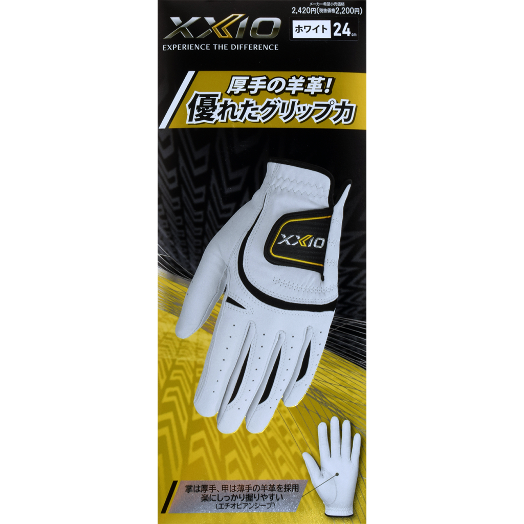 XXIO Cabretta Glove GGG-X019