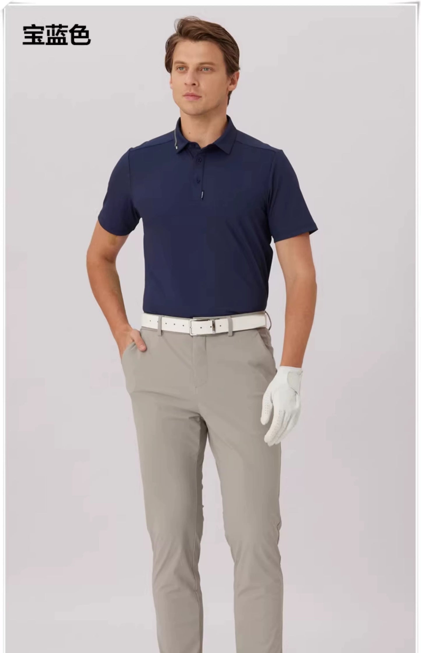 Azureway Men’s Golf Shirt T5407