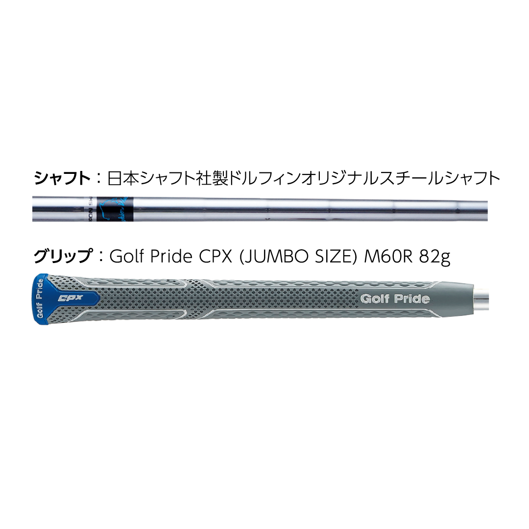 DOLPHIN PITCH & RUN WEDGE DPW-225(48度)メンズスペック(スチールシャフト)| Kasco