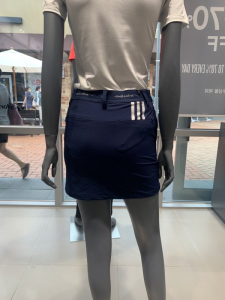 adidas 3 Strip Skirt | FJ2476