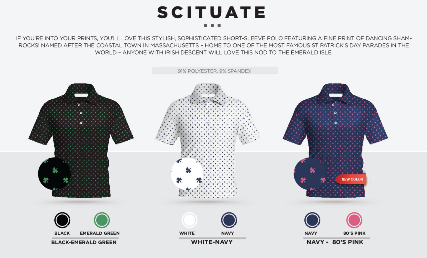 PRIVATE ESTATE SCITUATE | FENIX XCELL