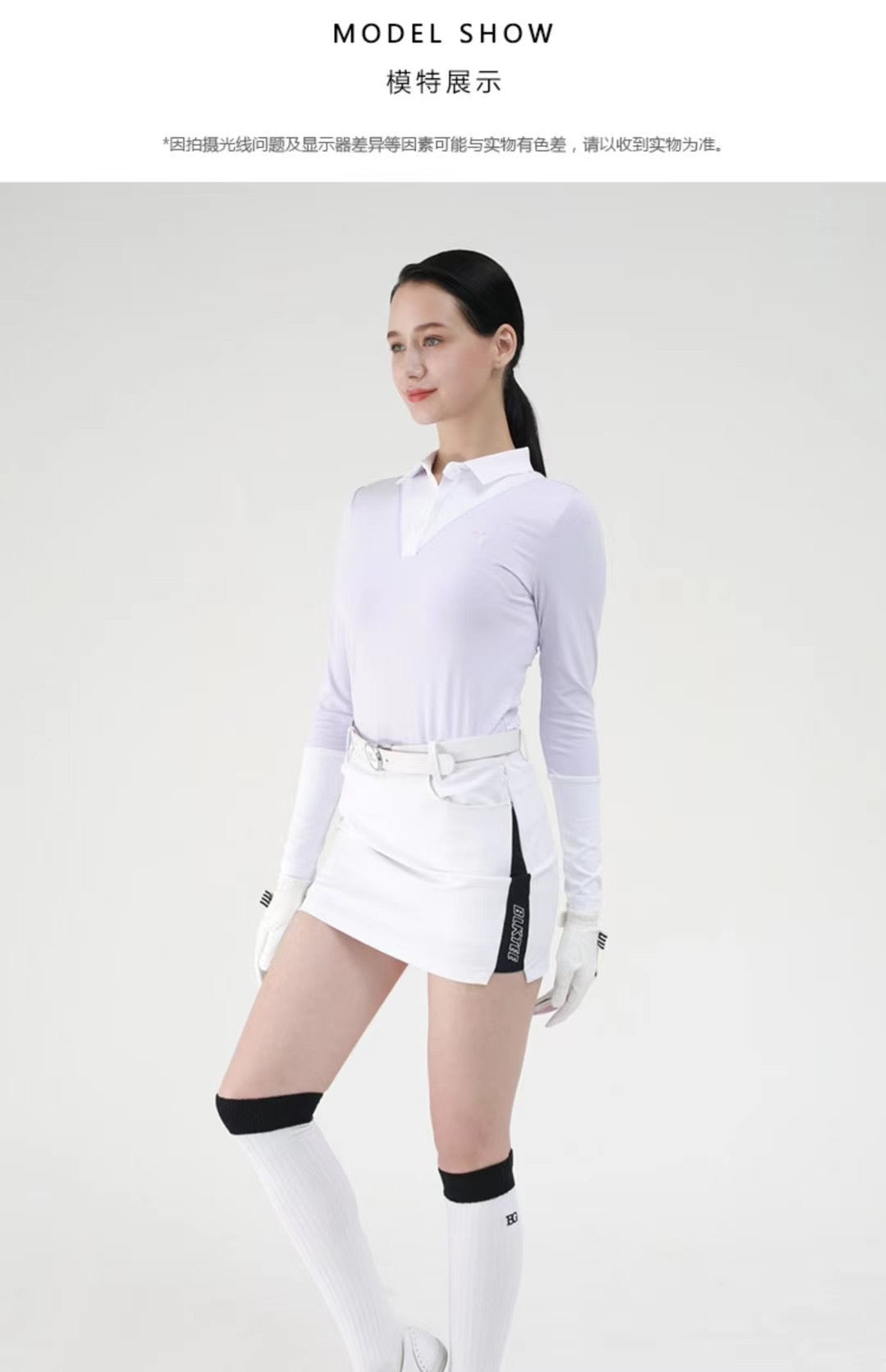 BG Golf | Women’s Shirt - BG20057