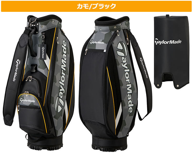 TaylorMade 2021 TRUE-LITE Golf Caddie Bag | V95669
