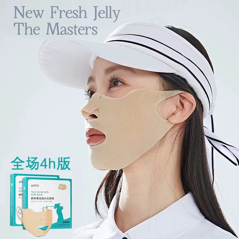 New Fresh Jelly Face Mask | APPTI