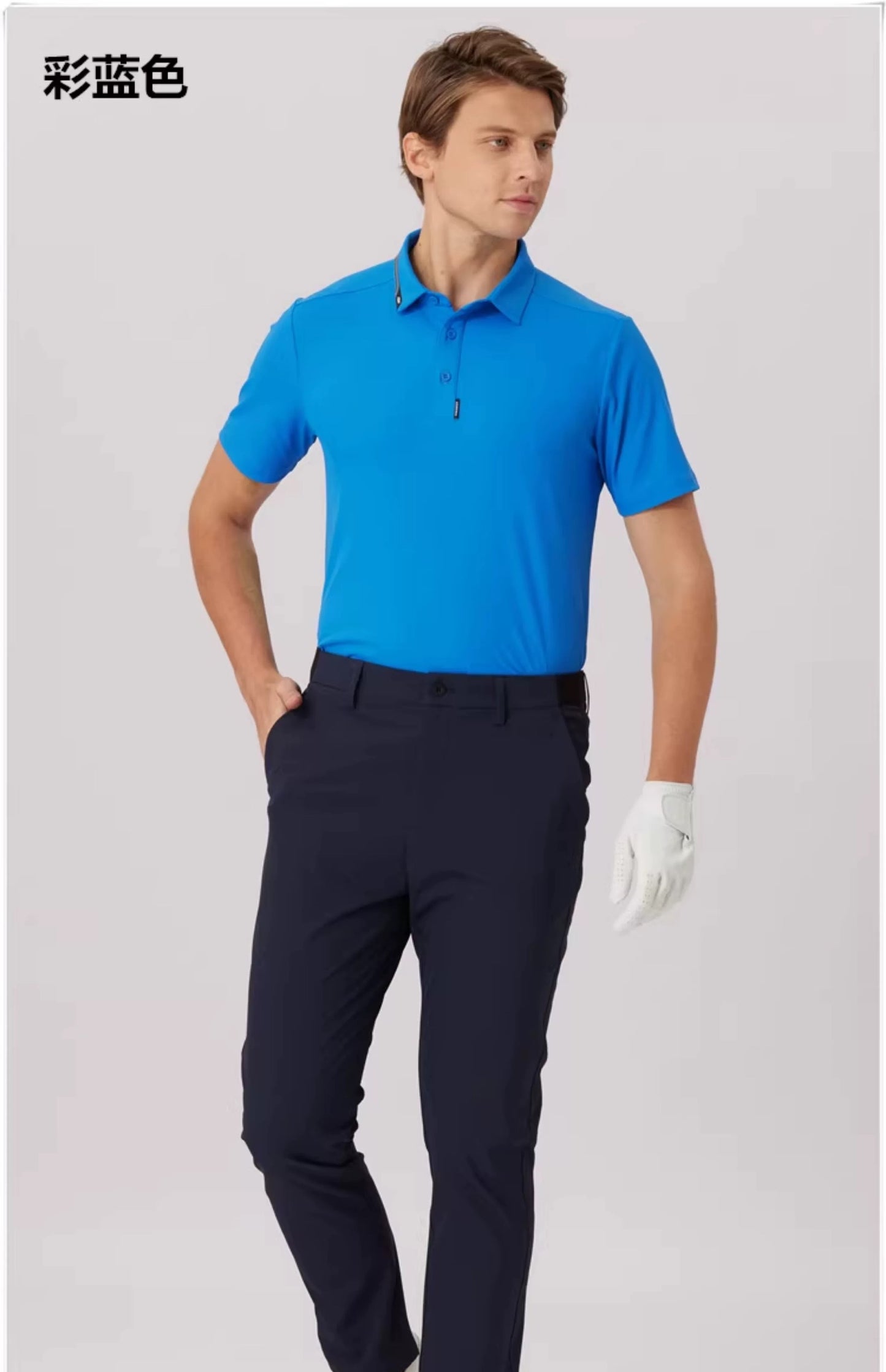 Azureway Men’s Golf Shirt T5407