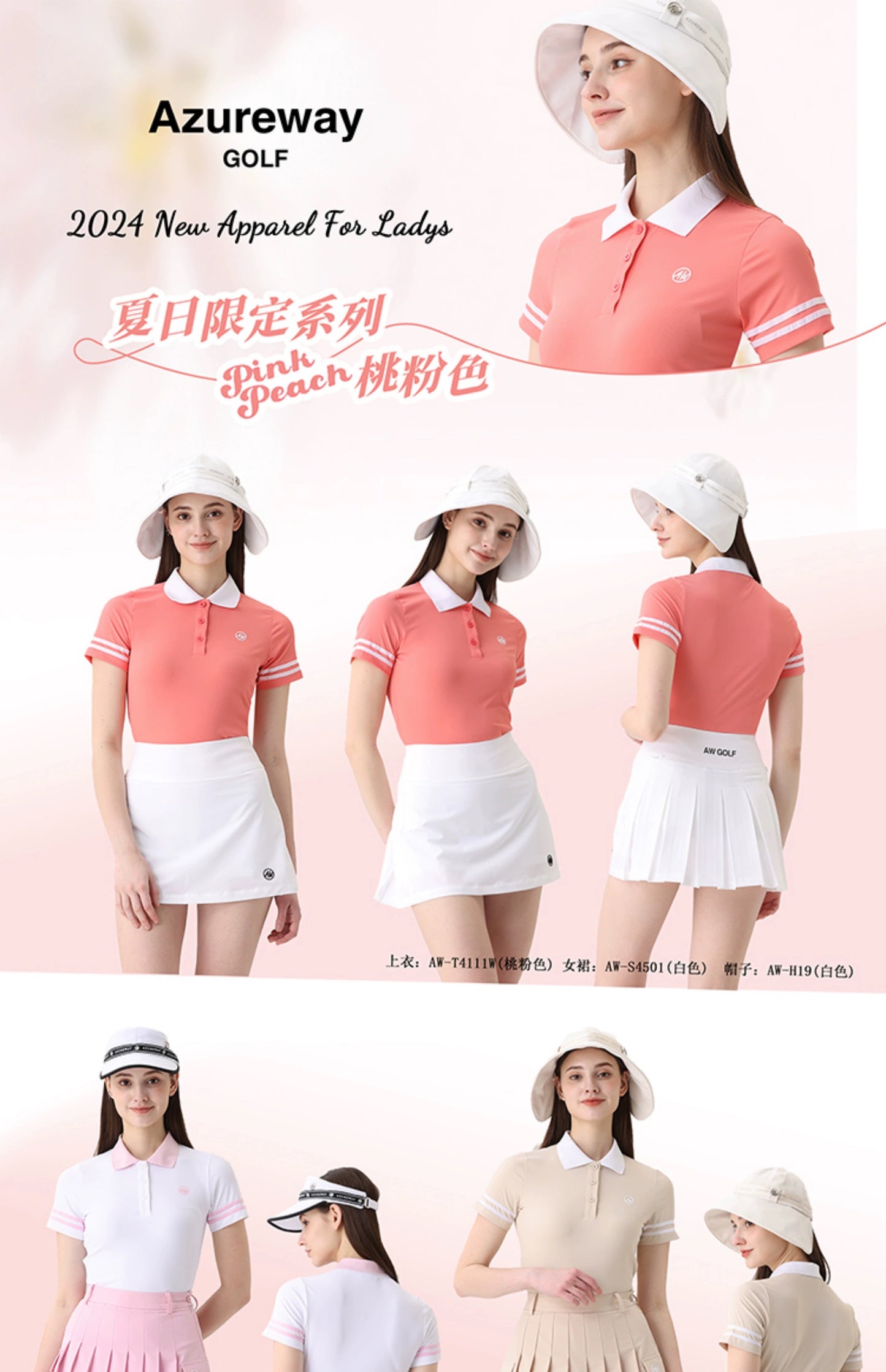 Azureway Summer Ladies Golf Shirt AW-T4111