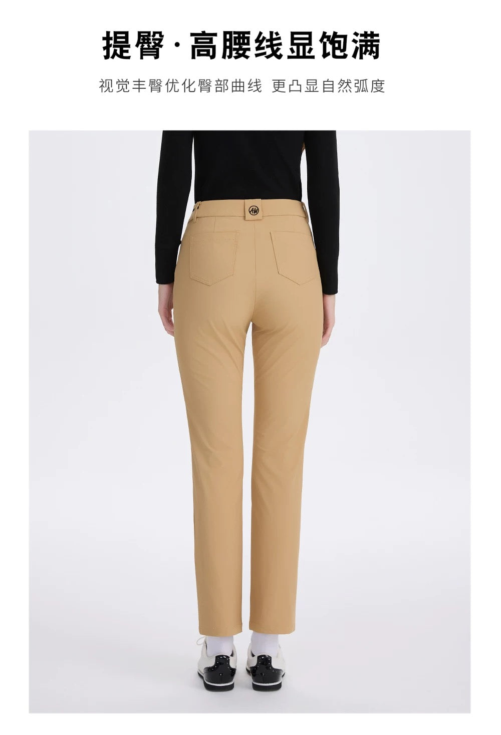 Azureway Women’s Golf Pant P25611