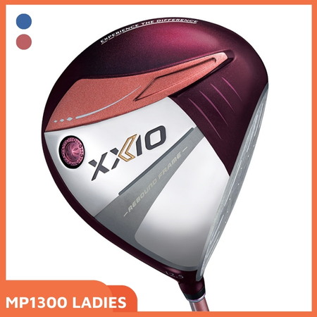 MP1300 Completes Sets | XXIO Golf