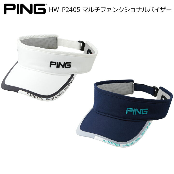 MULTIFUNCTIONAL VISOR CAP | PING P2405