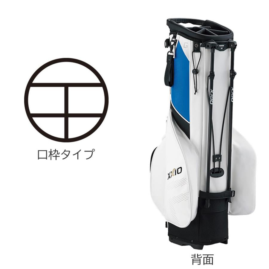 2024 NEW STAND BAG | XXIO GGC-X160