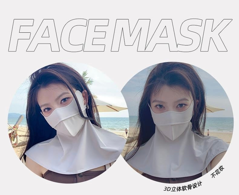 UPF50+++ COOL FACE COVER