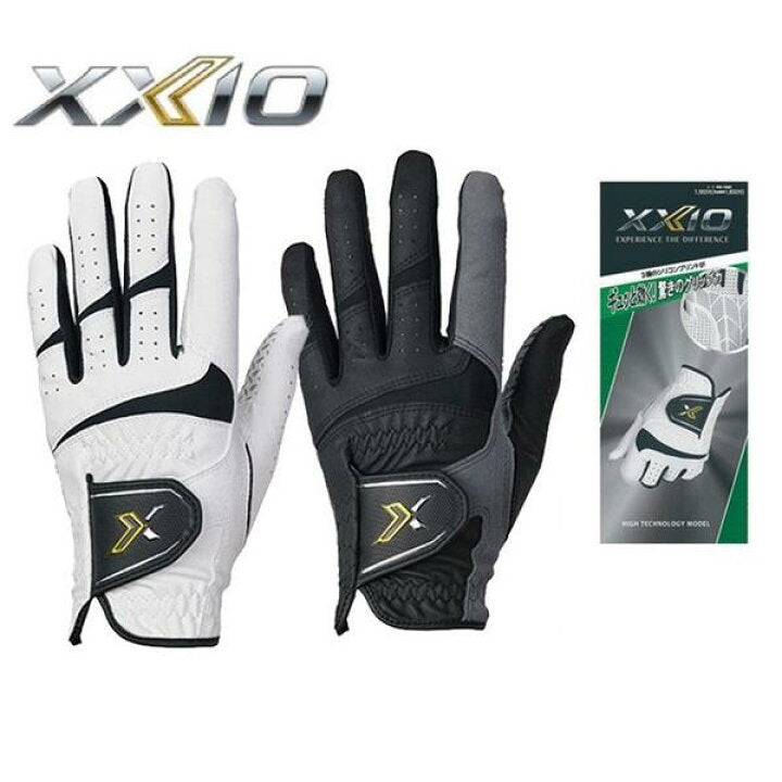 XXIO All Weather Glove GGG-X018