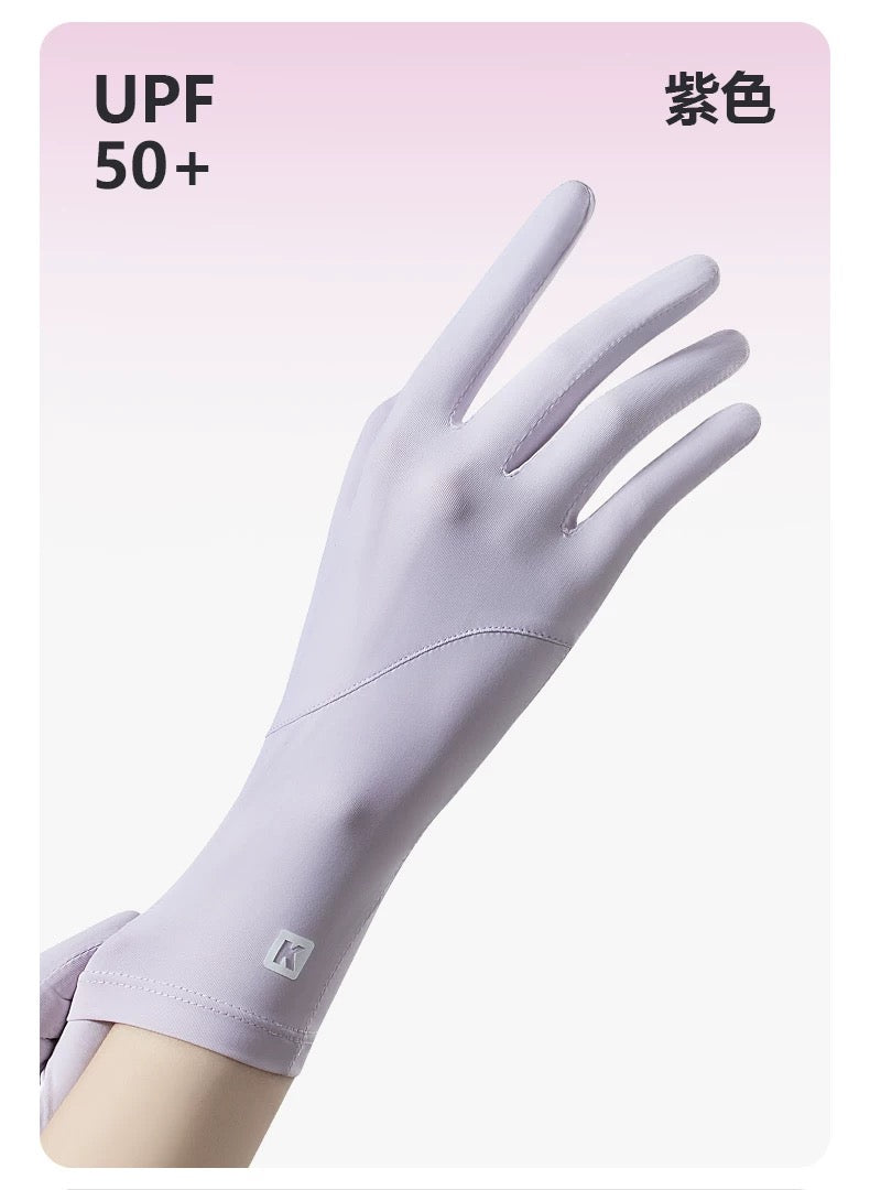 Sun Protection Glove