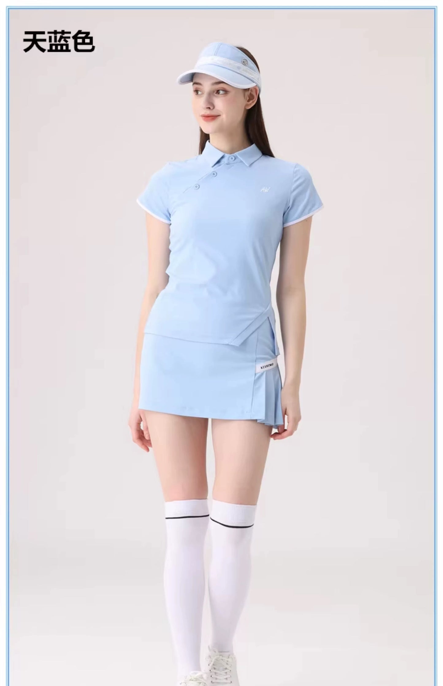 Azureway Ladies Golf Skirt AW-S4505