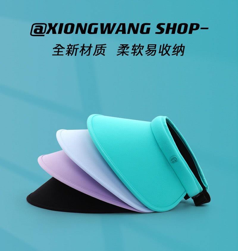 UV VISOR CAP | CR Golf