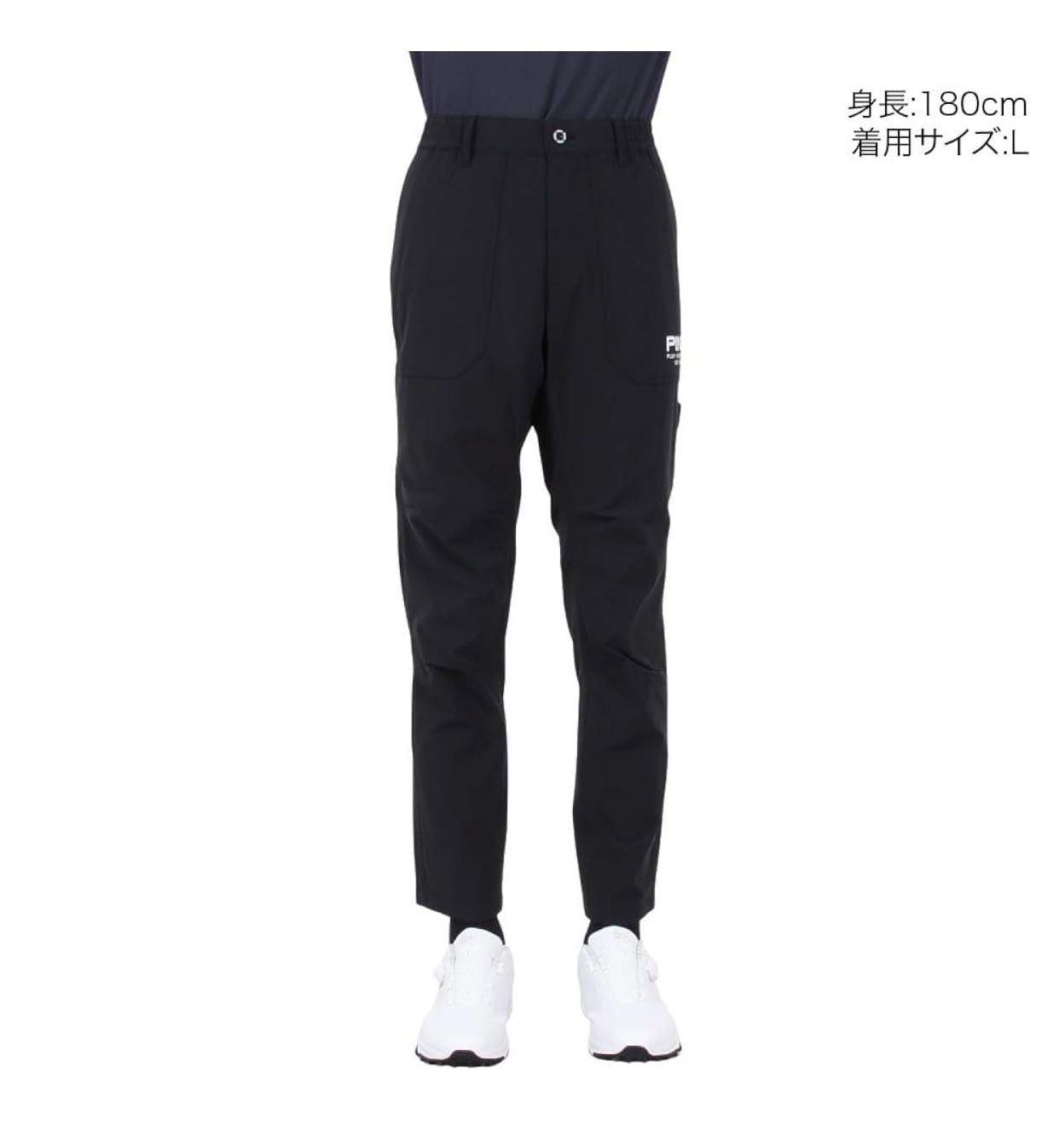 PING GOLF LONG PANT 621 5131101