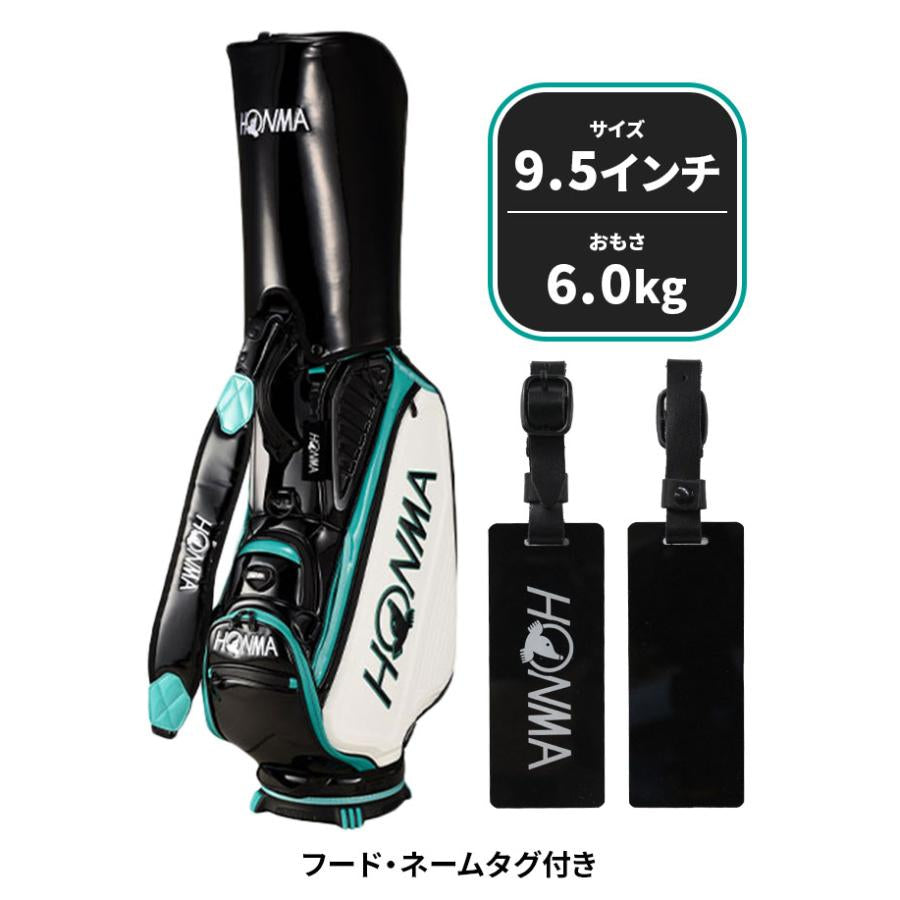 Tour Caddy Bag | Honma Golf