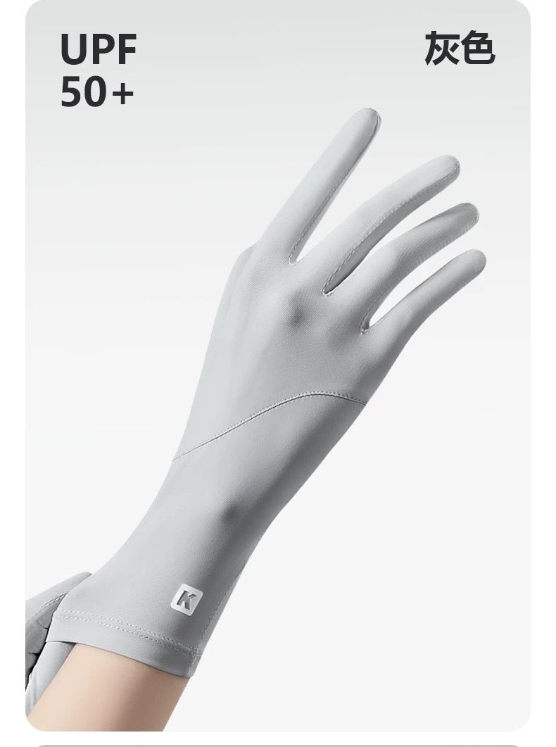 Sun Protection Glove