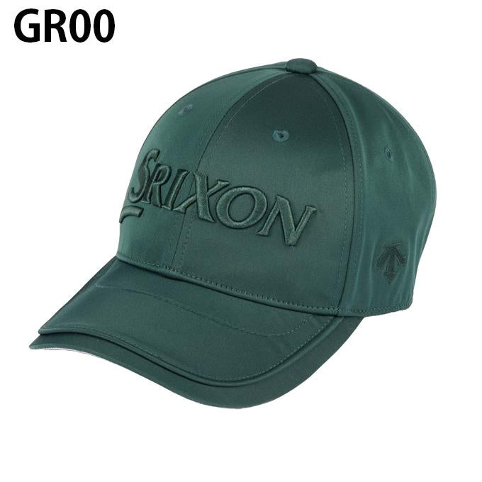 Sporty Golf Cap Front Logo | Srixon RGBWJC01