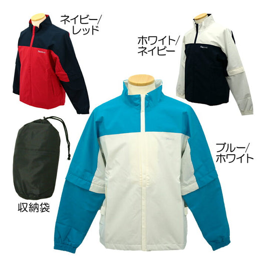 FREIMAGE Men's Rain Jacket FMRB2401