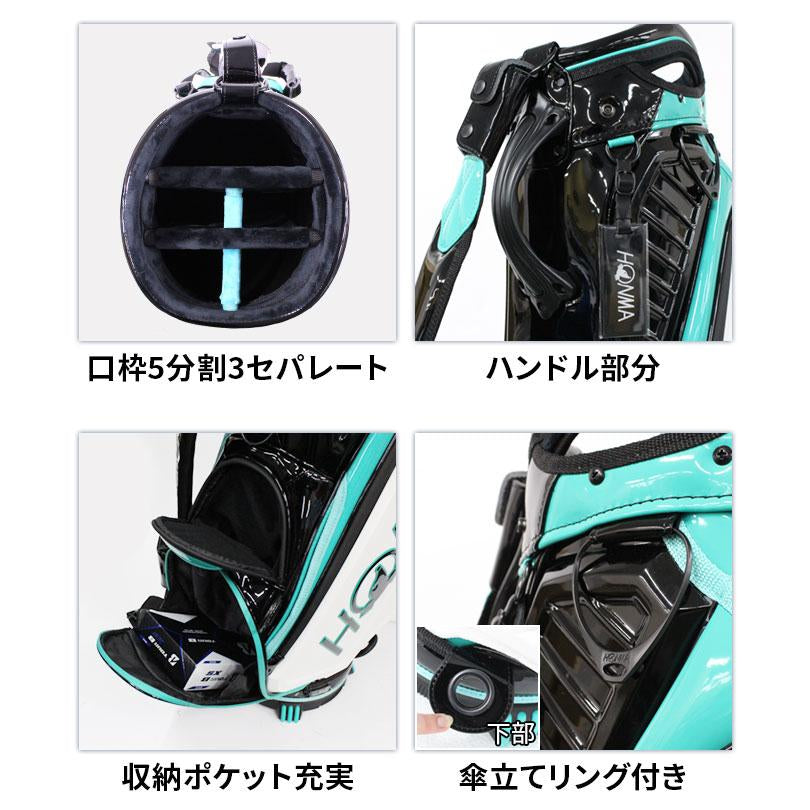 Tour Caddy Bag | Honma Golf