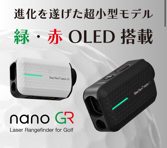Shot Navi Laser Sniper nano GR NGRW4G1498