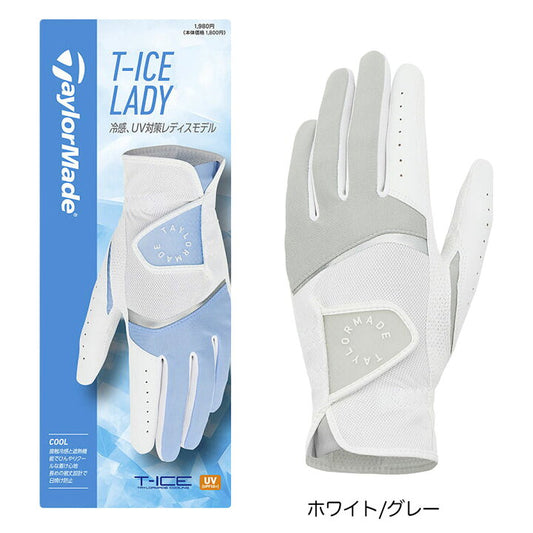TaylorMade Women’s T-ICE Lady 4.0 Glove Single TL940 Women's Left Hand Golf Glove 2026 t