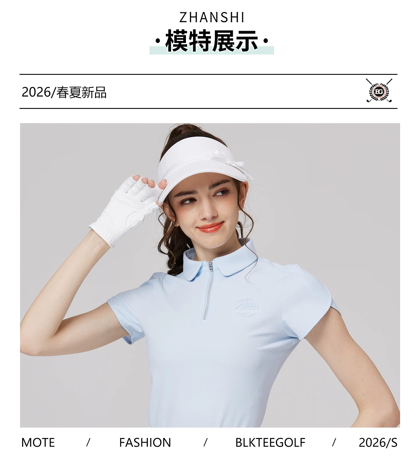BLKTEE Women’s Embroidered Golf Polo | BG-26004