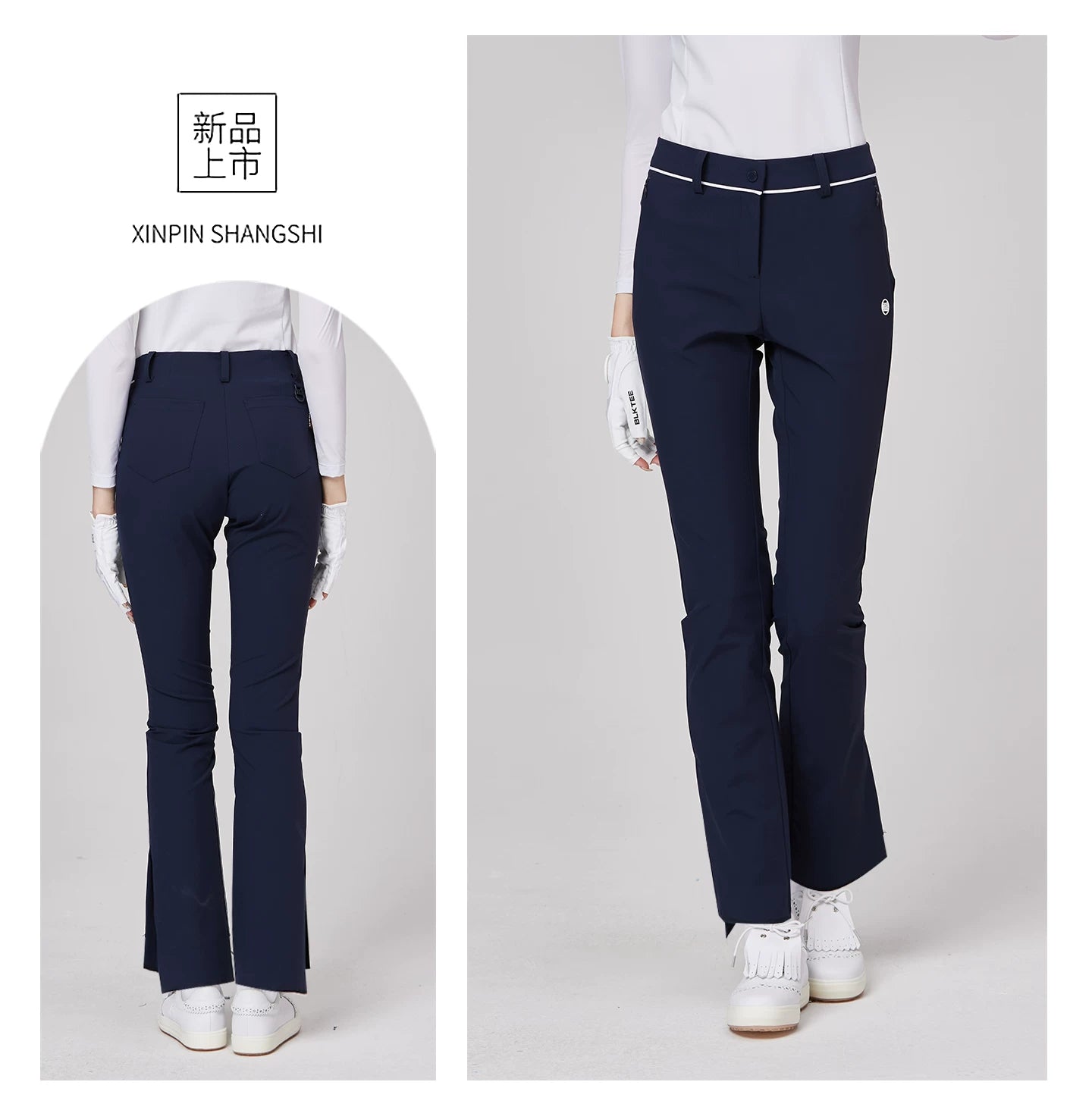 BLKTEE Women’s High-Waist Stretch Golf Pants | BG-26020
