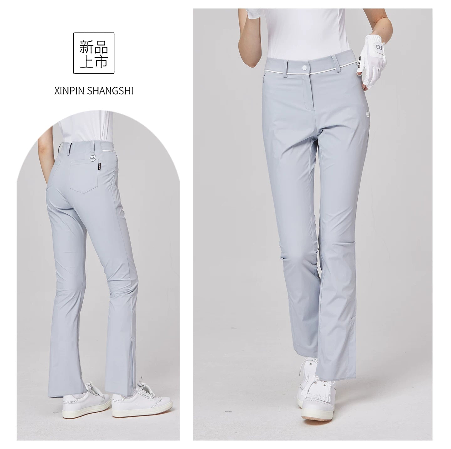 BLKTEE Women’s High-Waist Stretch Golf Pants | BG-26020