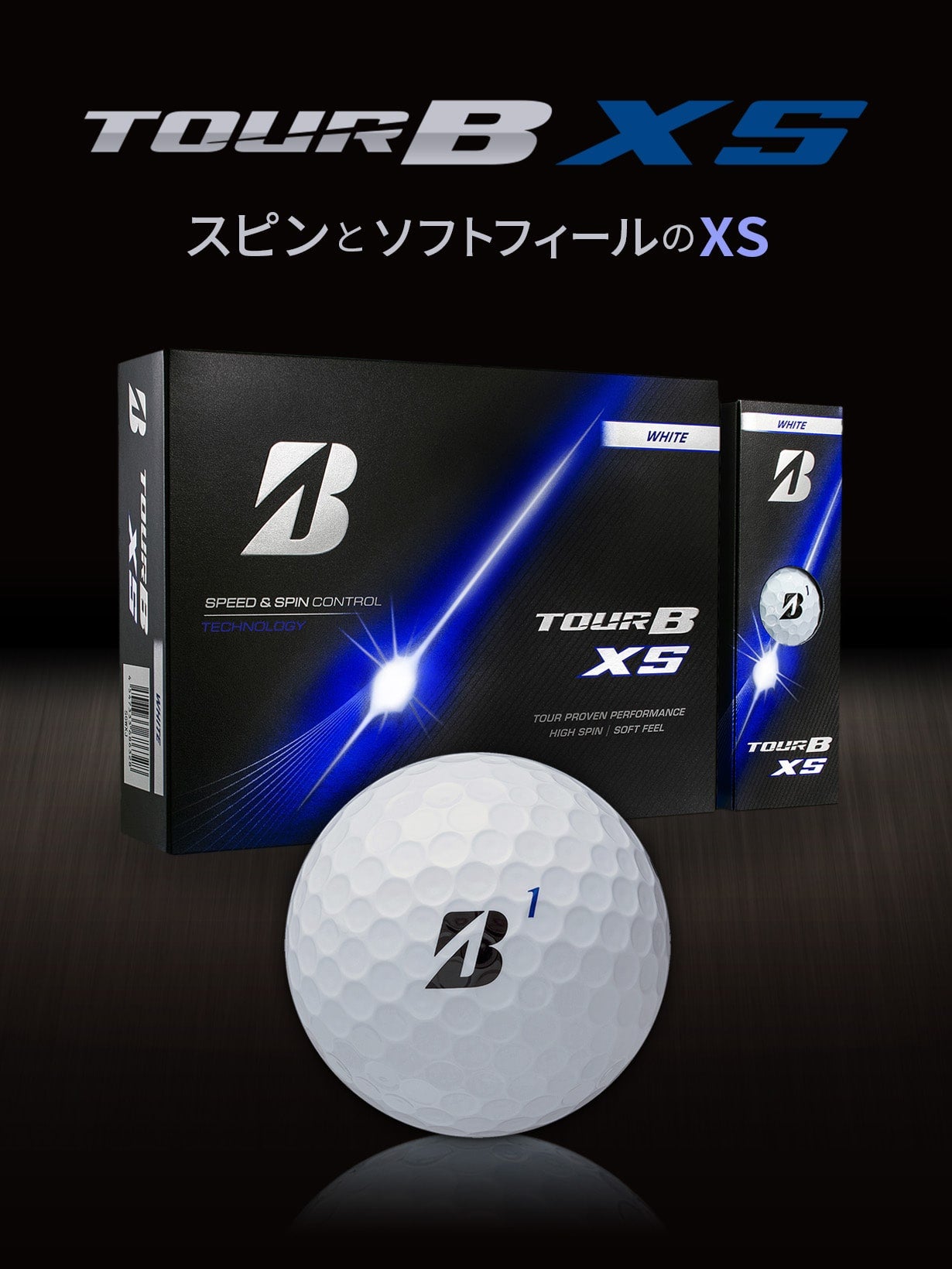 new TOUR B XS | BRIDGSTONE