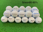SRIXON Use Golf Ball 80-90%