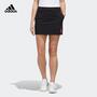adidas 3 Strip Skirt | FJ2475