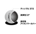 Kasco - Golf Ball - DNA Design for New Athletes