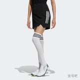 adidas 3stripe Skirt | GM3817