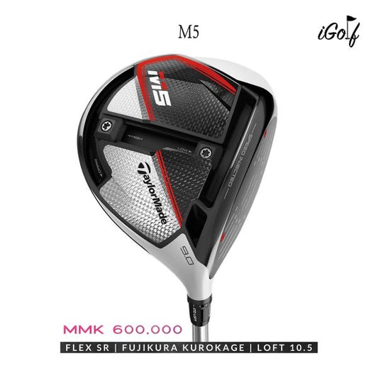 M5 Driver | TaylorMade