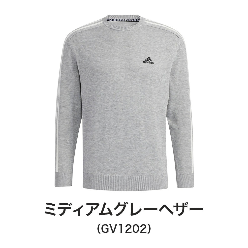 Men’s Golf Pullover Soild | ADIDAS GV1202