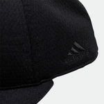 FLAT-BRIM Cap | adidas - HA5919