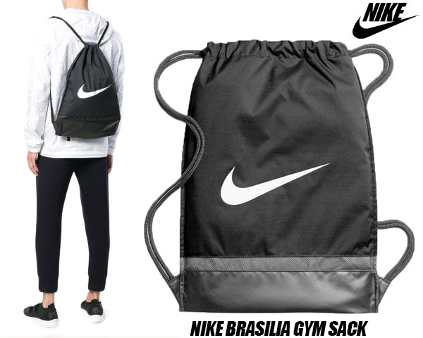 Nike Brasilia Training Gym Sack - BA5953 010 – iGolfMM