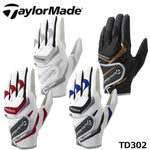 Men’s Golf Glove | TaylorMade-N92977
