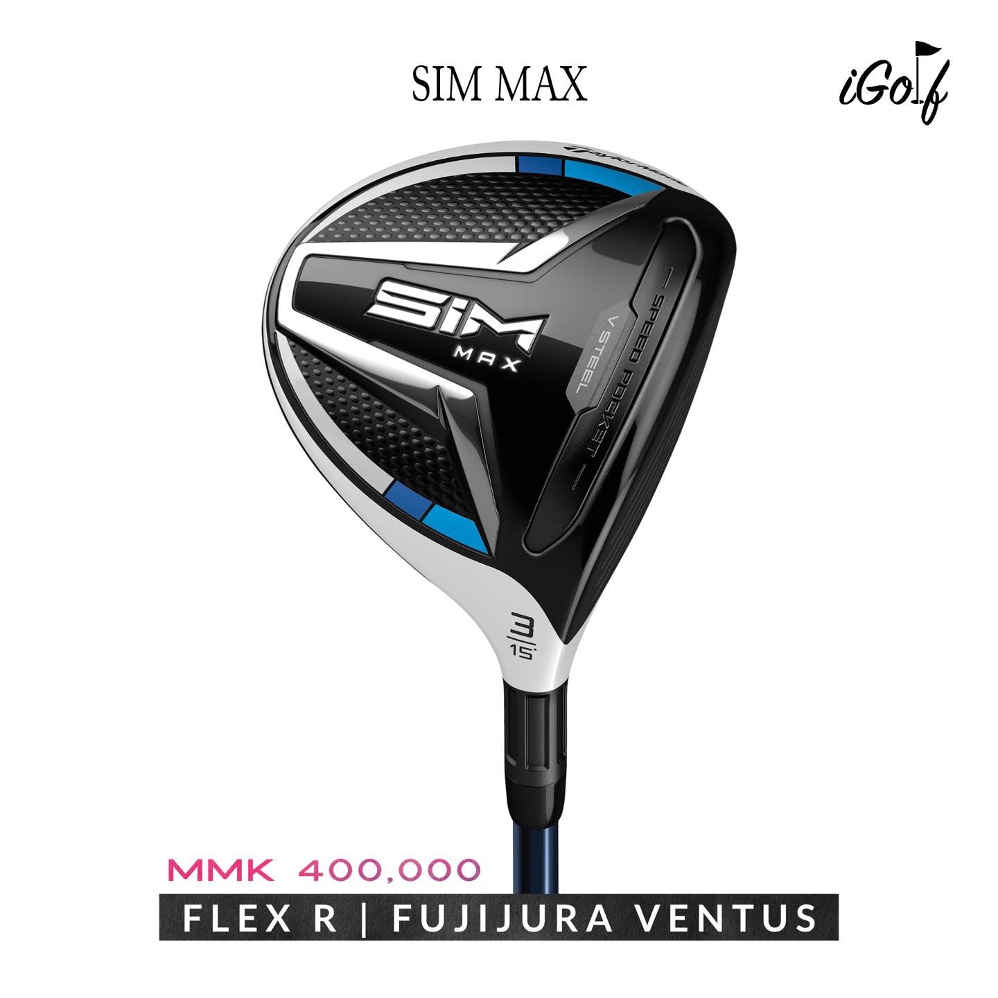 SIM MAX FAIRWAY | TaylorMade