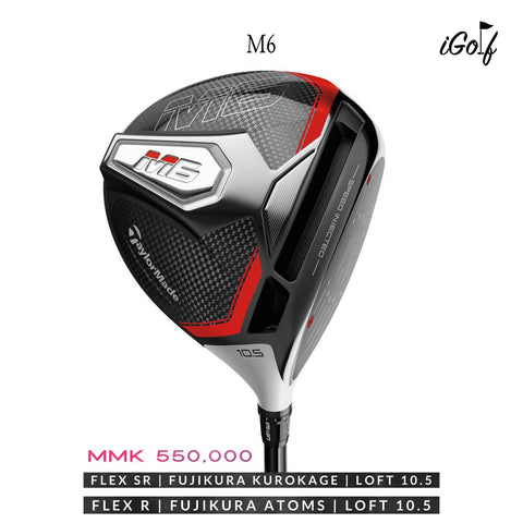 M6 Driver | TaylorMade