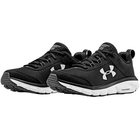 Men's UA Charged Assert 8 Running Shoes 3021952-001