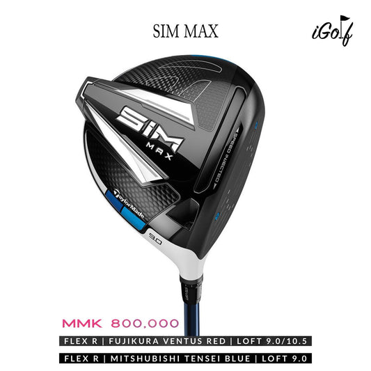 SIM MAX DRIVER | TaylorMade