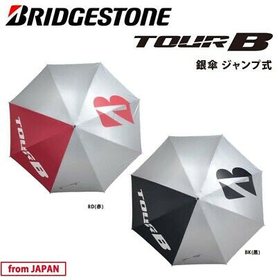 Golf Umbrella Tour B | BRIDGESTONE